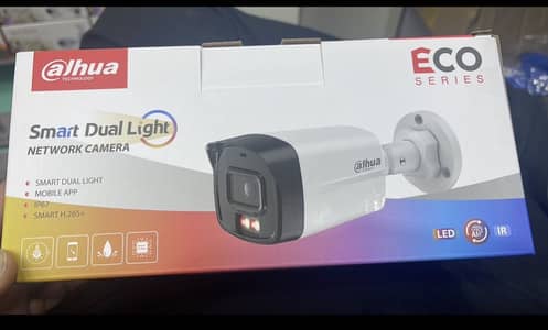 @lhua cameras for sale