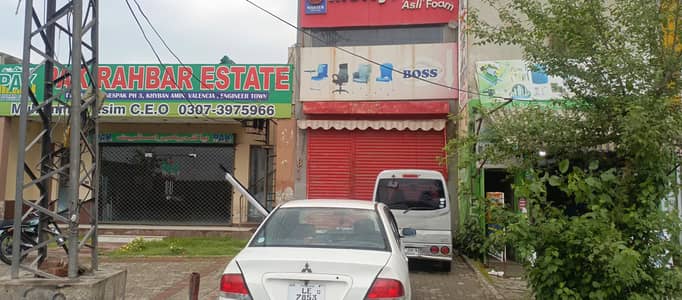 apv lush condition for sale