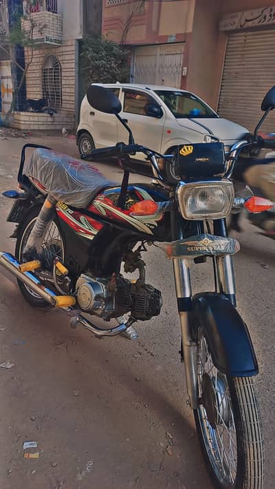 Super Star CD 70 2025 new bike 0319 4725877