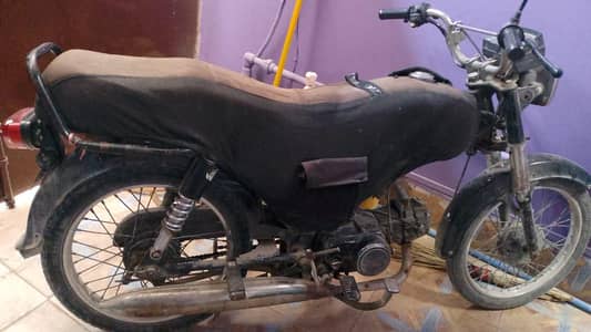 70Cc Delux