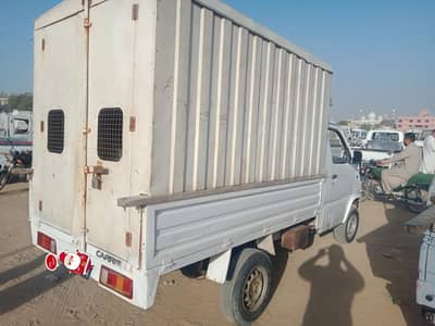 Faw carrier2027 for sell