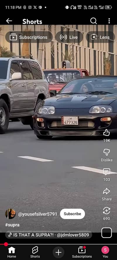 Female need office work