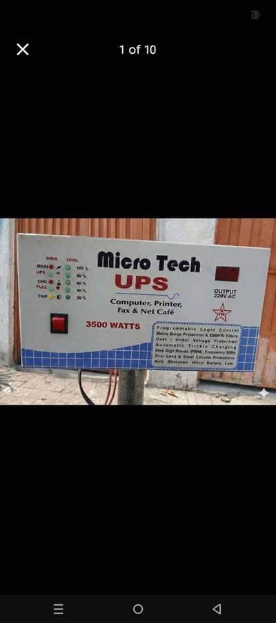 3500 watt UPS full heavy designed