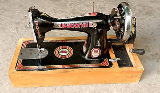 Sewing Machine National