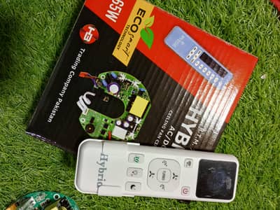 AC DC CIRCUIT HYBRID  65W (RF)