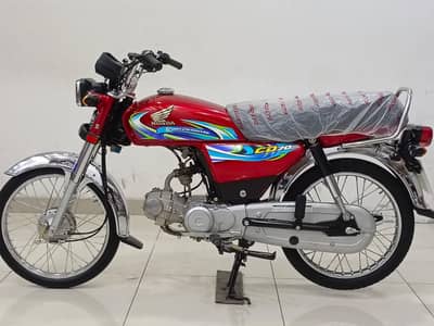 HONDA CD-70 MODEL 2024