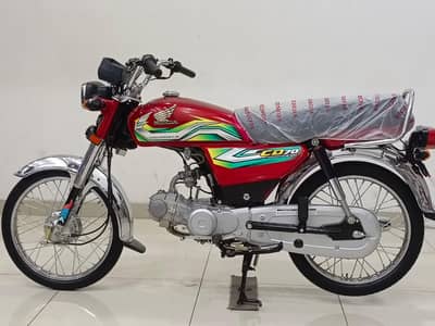 HONDA CD70