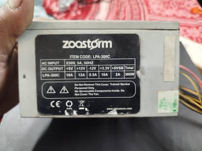 300watt Powersupply