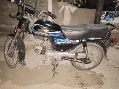 Union Star 70cc Model 2025