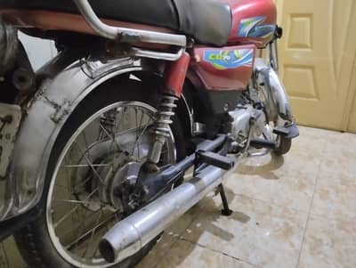 Road Prince 70cc 2013 10/10