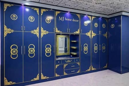 03028308371 new almari