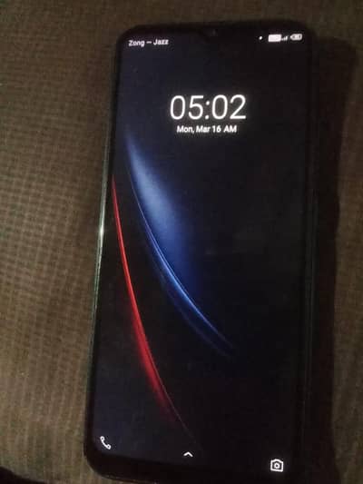 Jis NY Lena ho Sirf Wohi Rabta kry