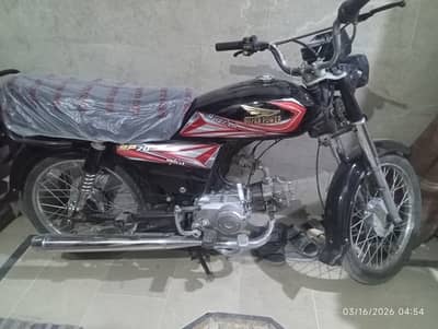 Super Power SP 70 2026