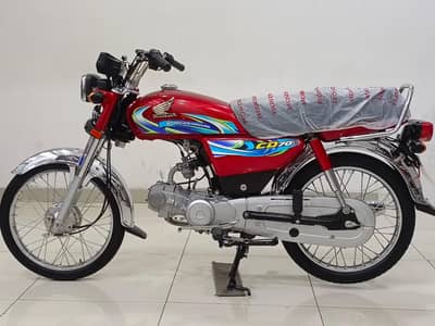 HONDA CD-70 MODEL 2024