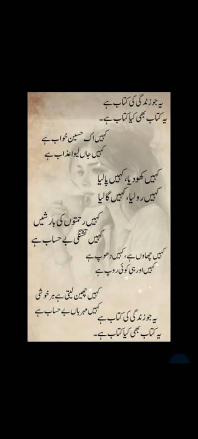 Graphic designer,+ composer