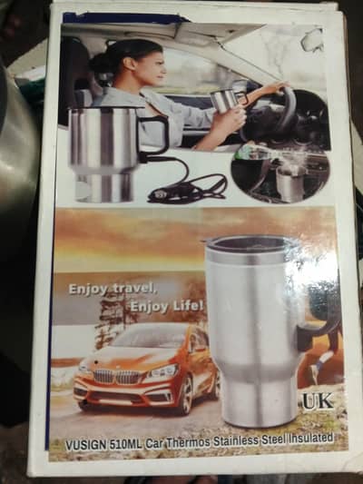 car cattle for tea making