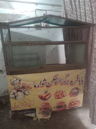 burger wala conter