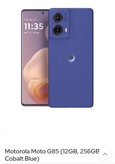 Motorola Moto G85 5G