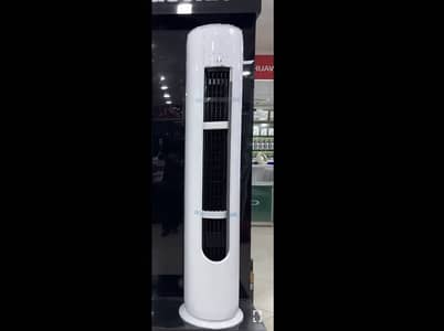 Pel 2 ton round cabinet inverter AC