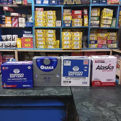 All batteries available at reasonable price