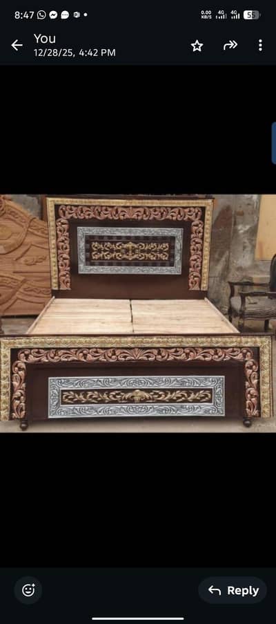 dubal bed or 2 said tebel he