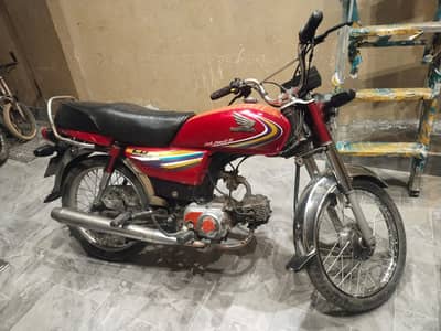 Honda CD 70 2015 for Sale