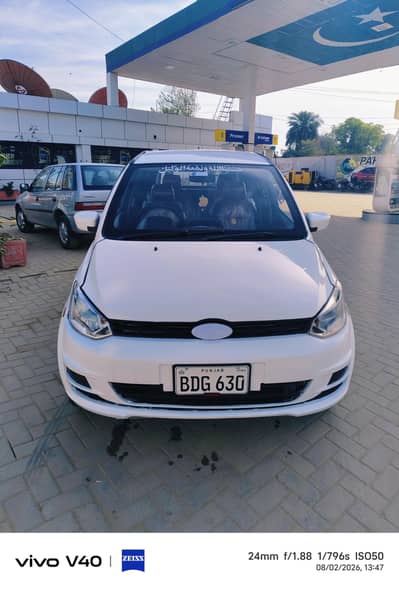 UNITED BRAVO  2022 SPECIAL EDITION NEW