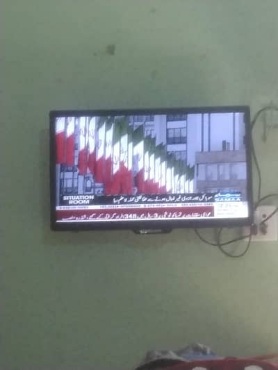 Samsung 24 inch led tv