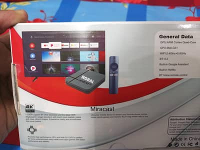 Android box for sell