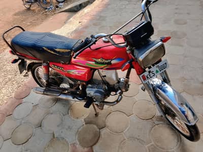 urgent for sale super star model CD 70 Good Condition 2nd owner