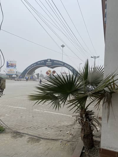 5 Marla Residential Plot For Sale