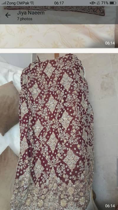 Bridel lenga for sale