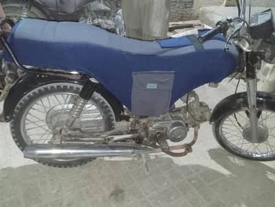 I am selling unique bike 2019