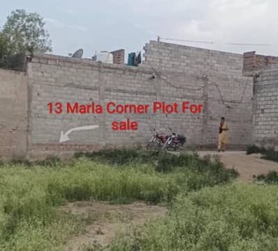 13 Marla Corner Plot For sale
