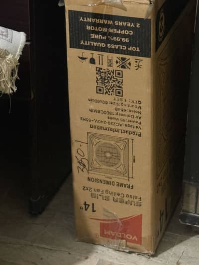 Voldam 14 inch open ceiling fan.