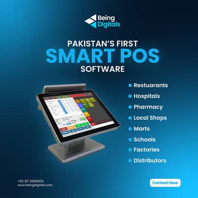 POS software