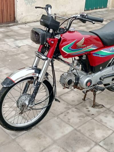 Honda cd 70