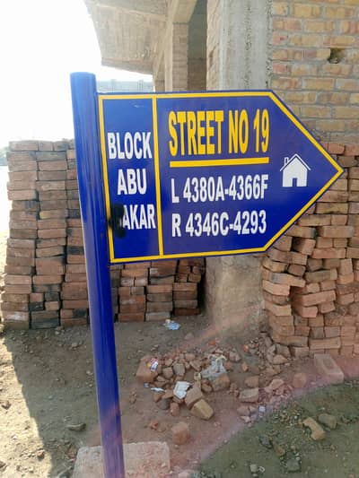 4 Marla Double Story Plaza Demand 1.10. . 50 Foot Gali hy Registery intiqal Tahir Khan 03115850472