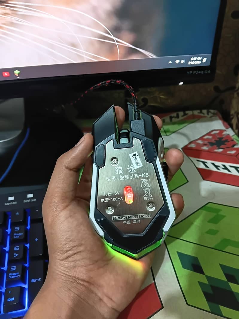 Gaming mouse 3