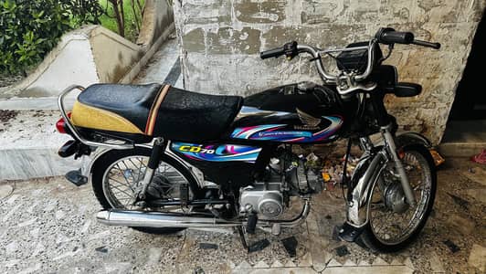 Honda CD 70 2024