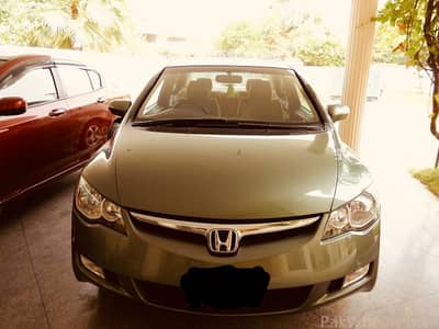Honda Civic Prosmetic 2006 reborn
