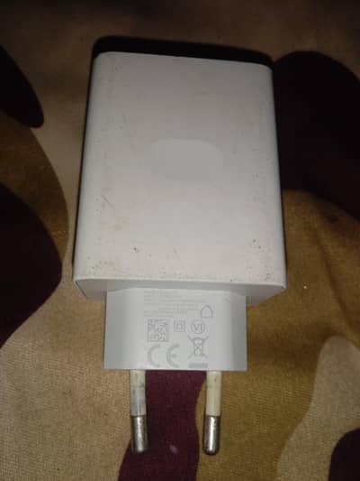 Oppo 18 Watt original box pulled charger