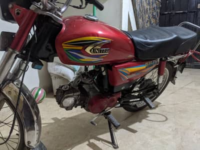United 70 cc 20 model