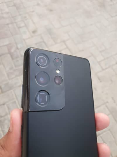 Samsung s21 ultra approved