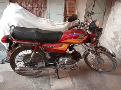 Honda CD70