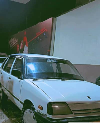 urgent sale book file original