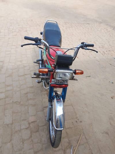 all ok ha new cadition