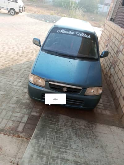 Alto 2007 automatic transmission