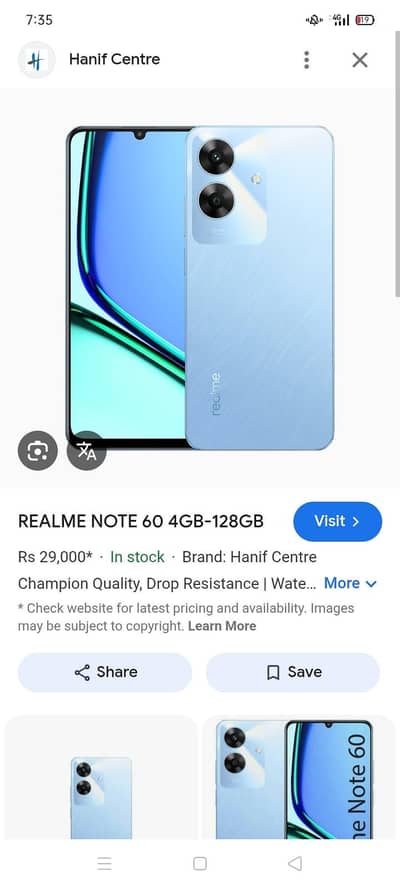 realme note 60 128gb