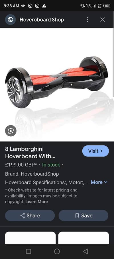 lamborghini smart hoverboard